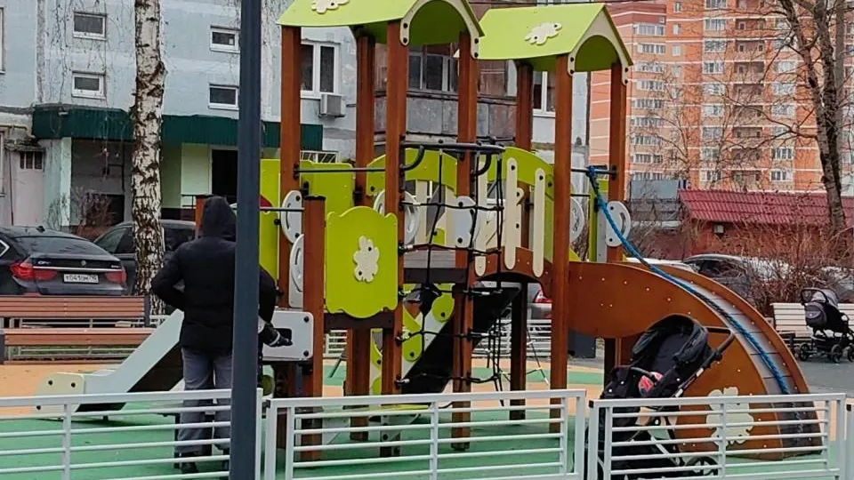 Министерство благоустройства Московской области