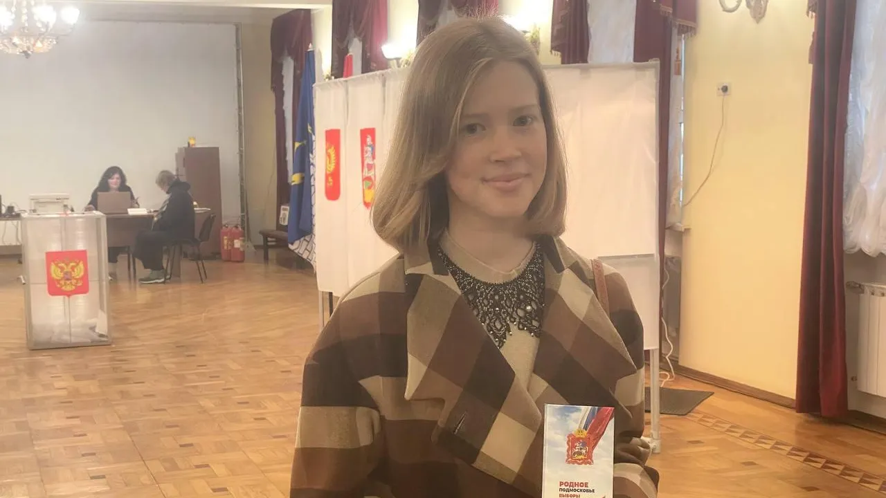 Дарья Леонова