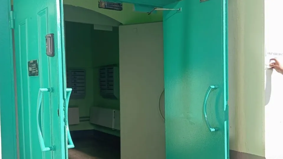 Фото: Министерство по содержанию территорий и государственному жилищному надзору МО