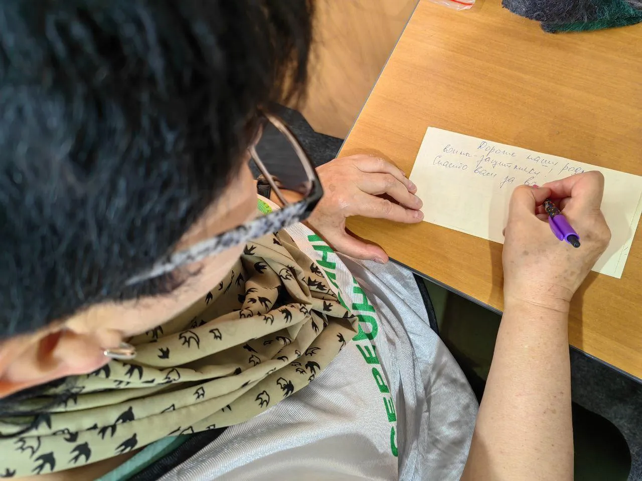 Фото: Артем Ломоносов