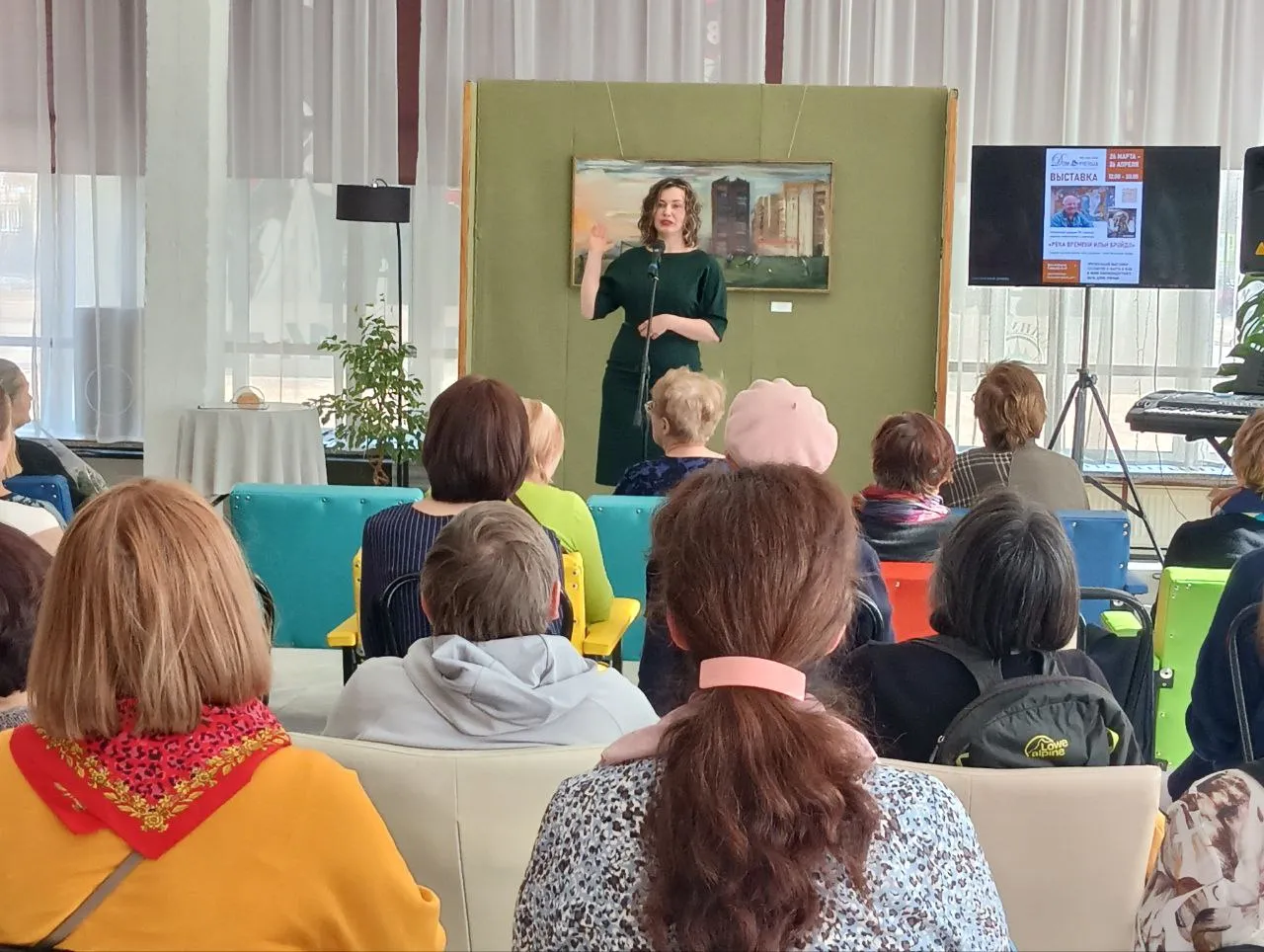 Фото: пресс-служба администрации г.о. Черноголовка