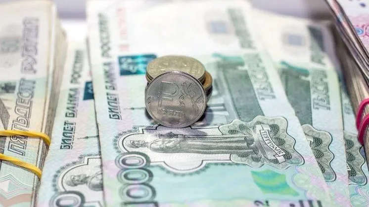 Фото: pxhere.com