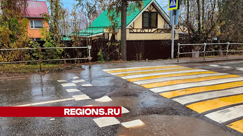 Фото: Валентина Максимова