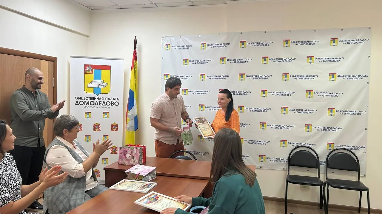 Фото: Наталия Надточая