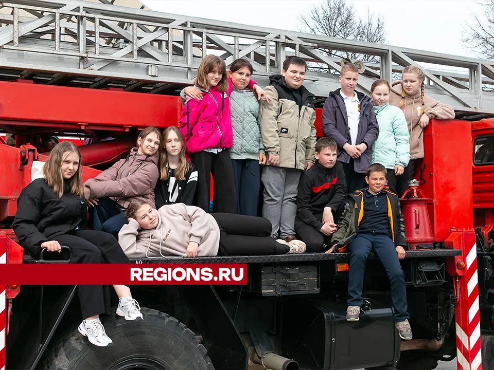 Фото: Евгений Мазепов