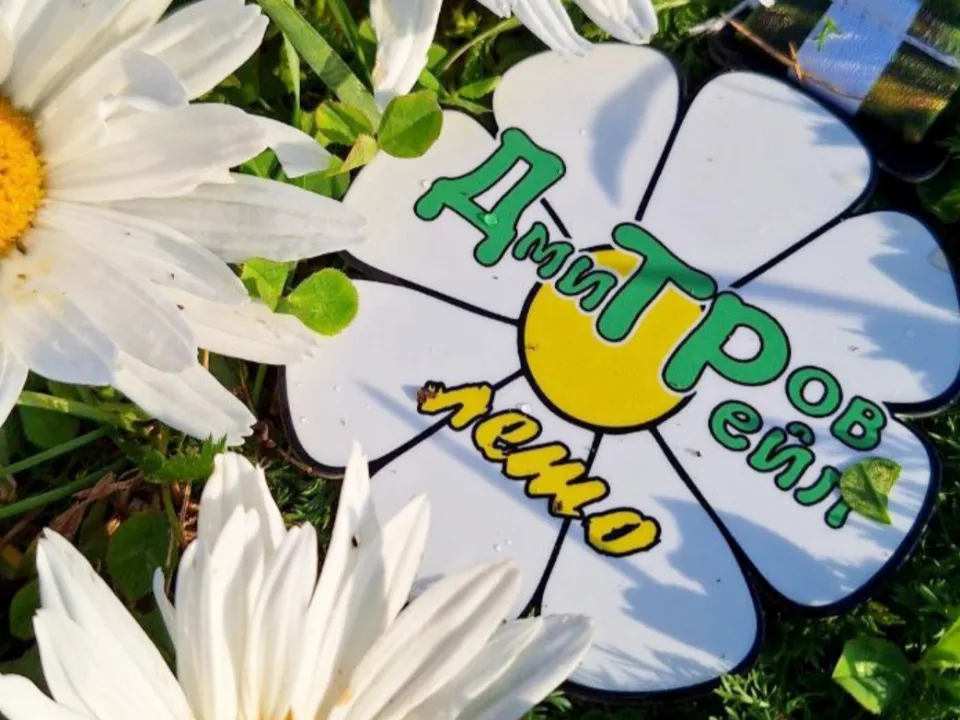 Фото: личный архив Василисы Слепужниковой