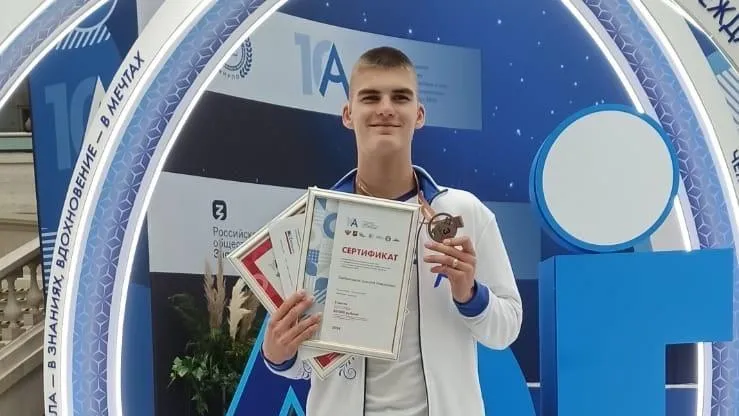 Пресс-служба администрации Павлово-Посадского городского округа