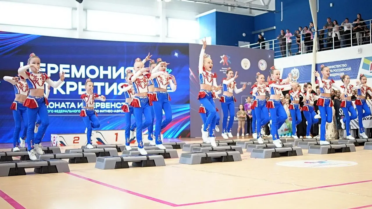 Федерация фитнес-аэробики России