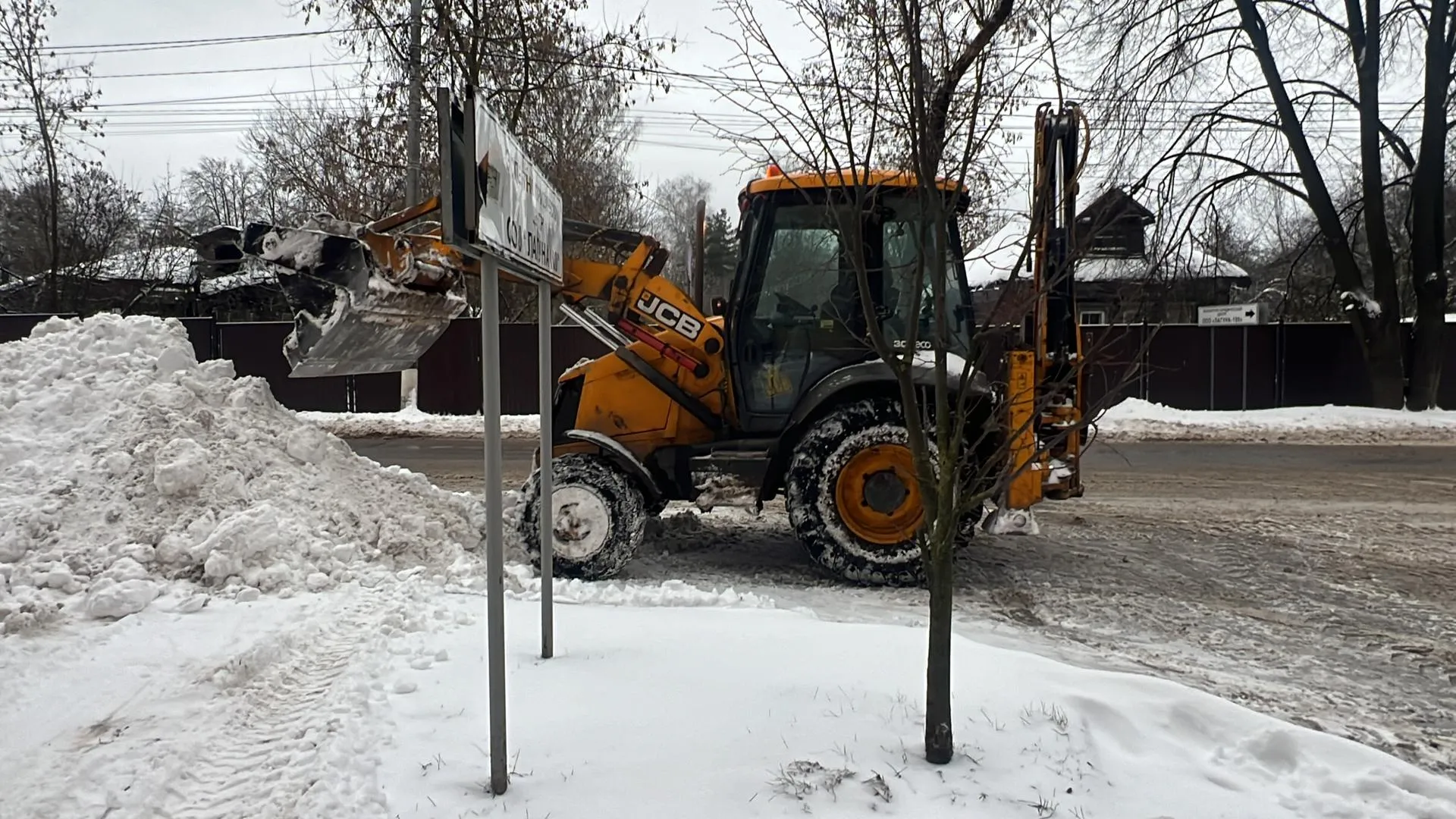 Евгения Герасимова