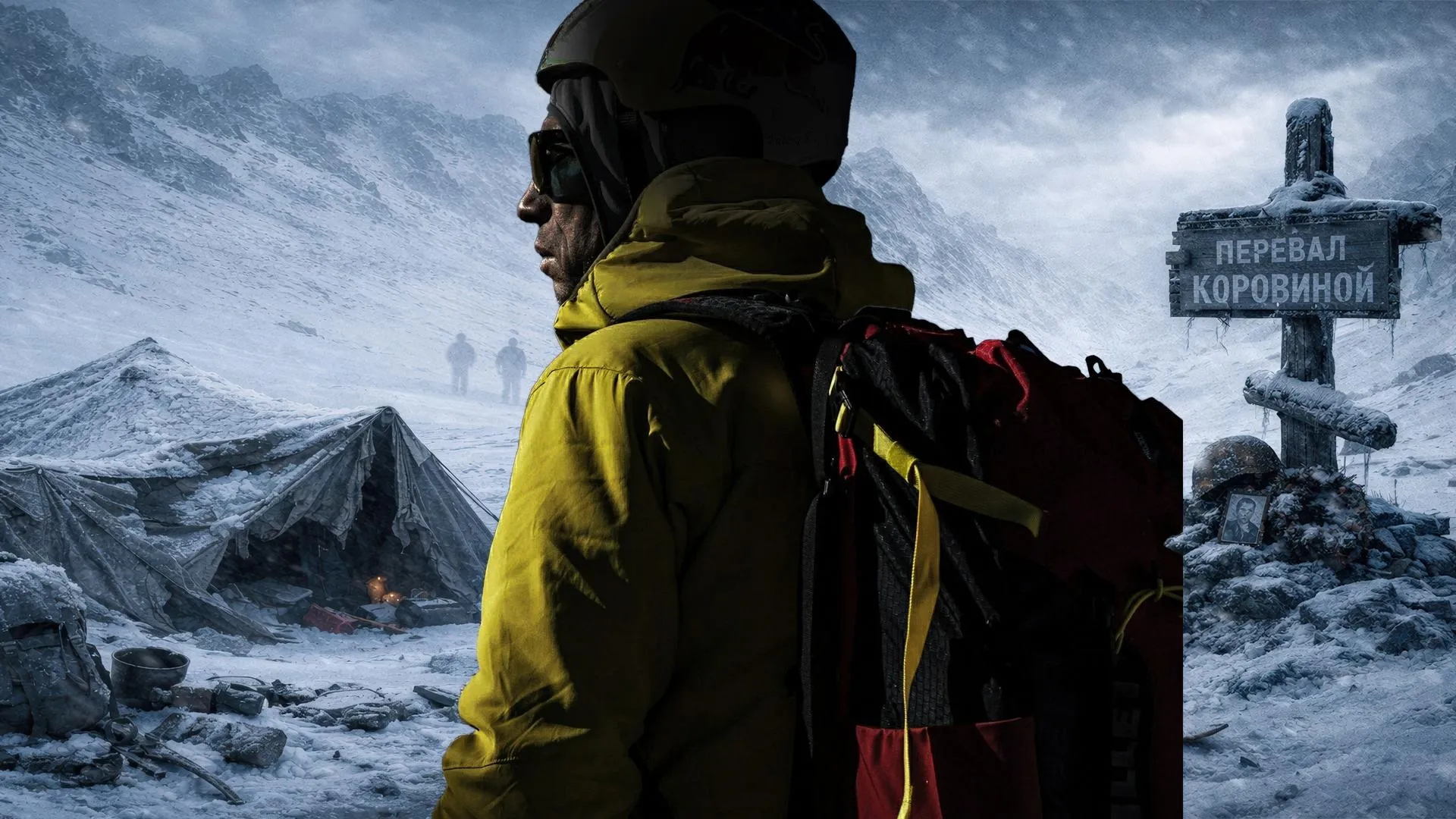 Denis Klero_ Red Bull Content Po/ChatGPT