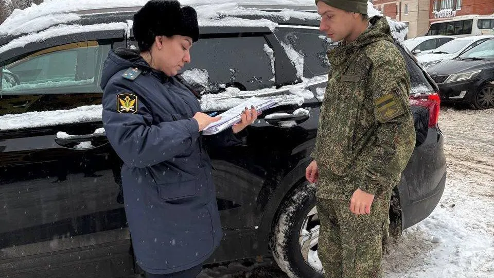 Пресс-служба ГУФССП России по Московской области