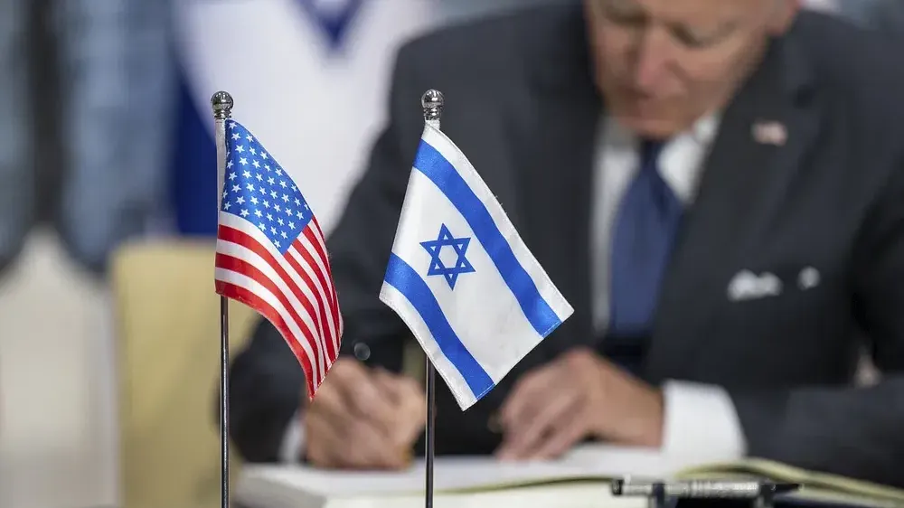 Правительство США