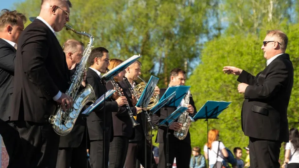 Фото: t.me/park_chekhov