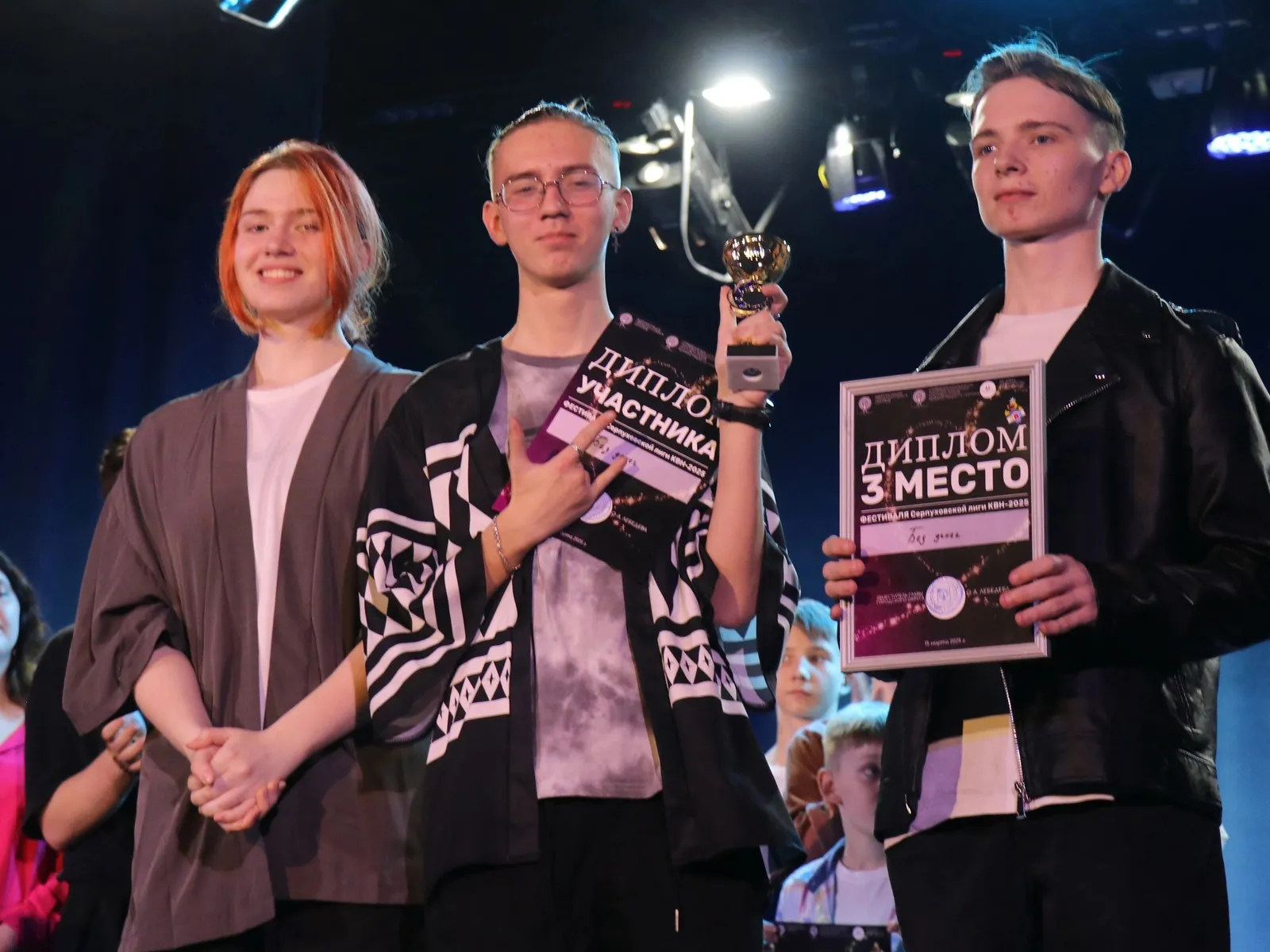 Фото: МБУ РМ «Молодежный центр» г.о. Ступино