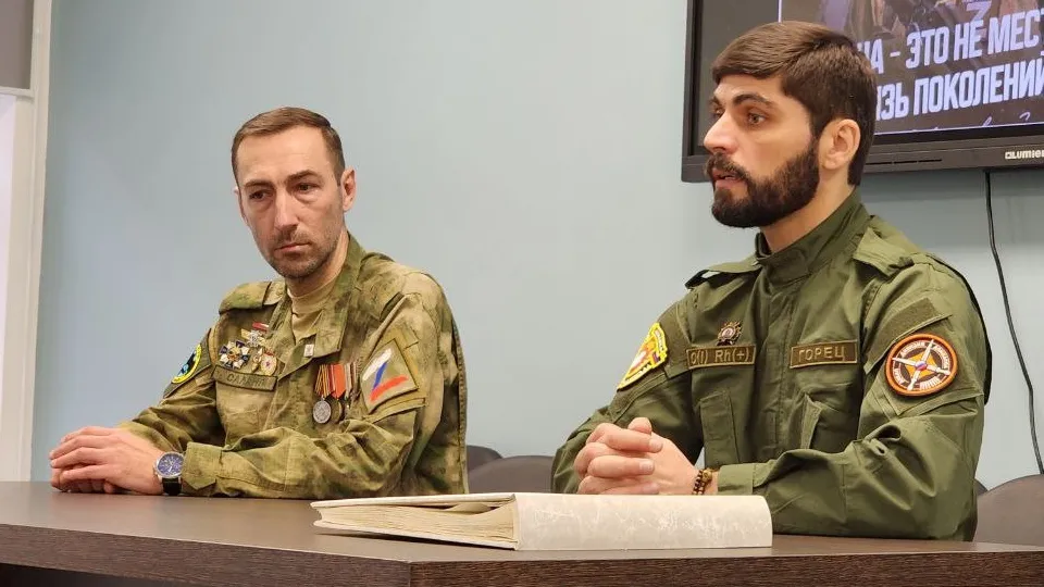 Фото: МедиаБанк Подмосковья/Евгений Рой
