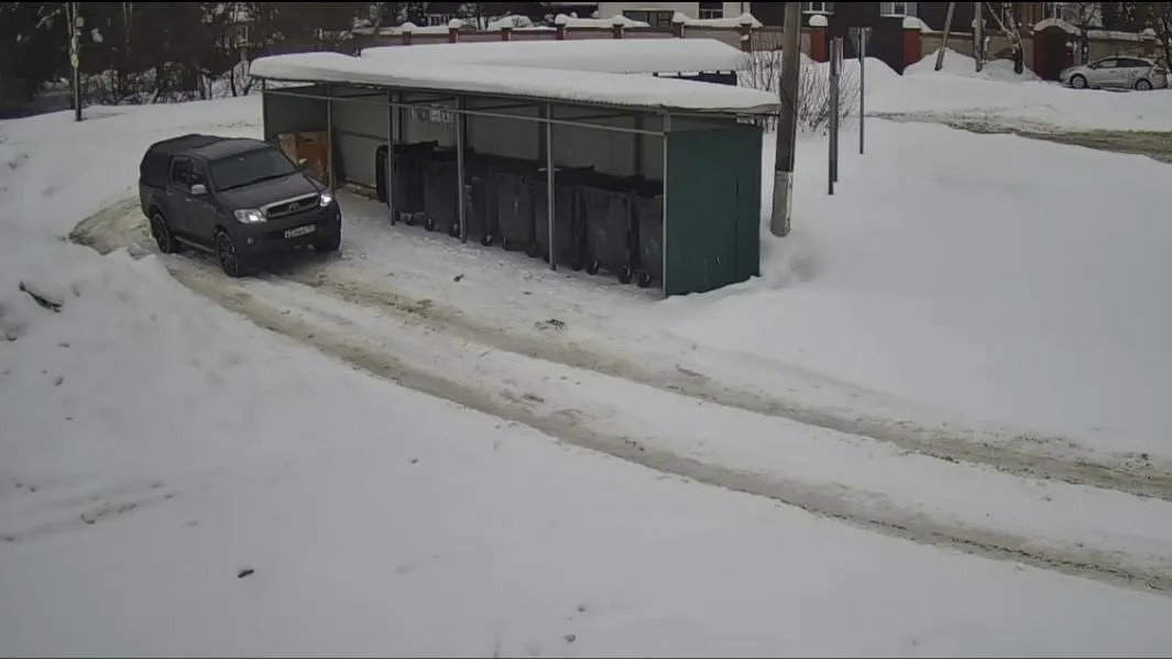 Министерство по содержанию территорий и государственному жилищному надзору МО