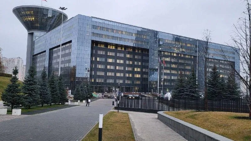 Министерство инвестиций, промышленности и науки МО