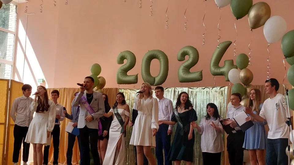 Фото: Министерство образования Московской области