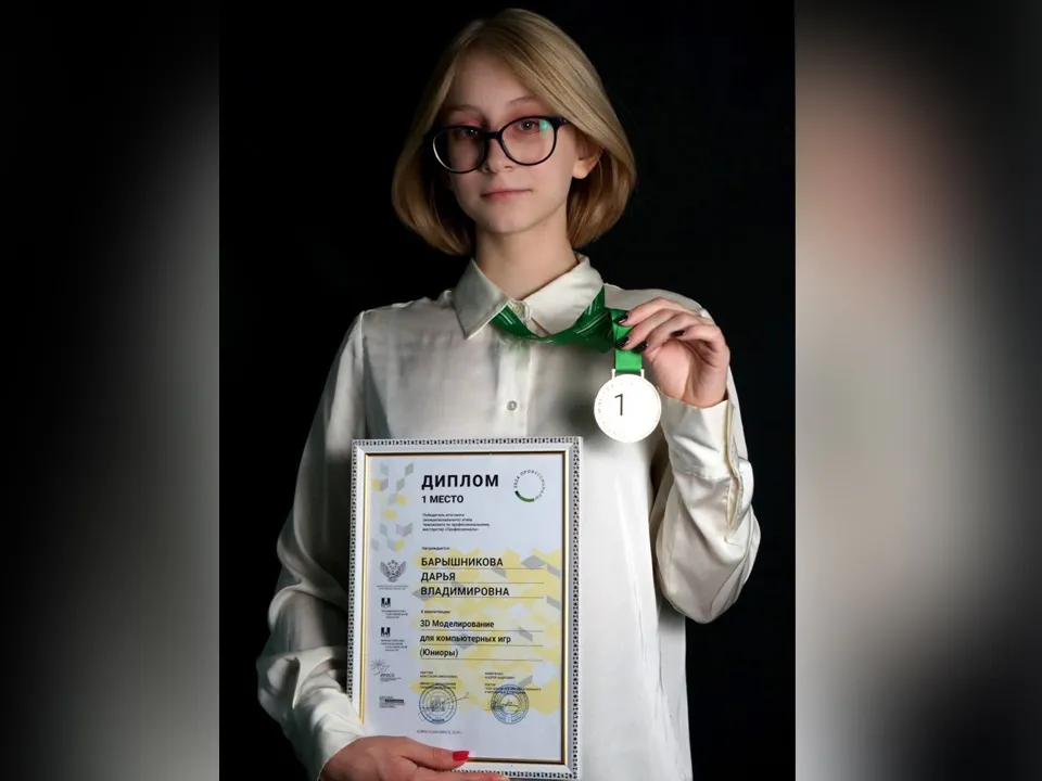 Фото: Администрация г.о. Электросталь