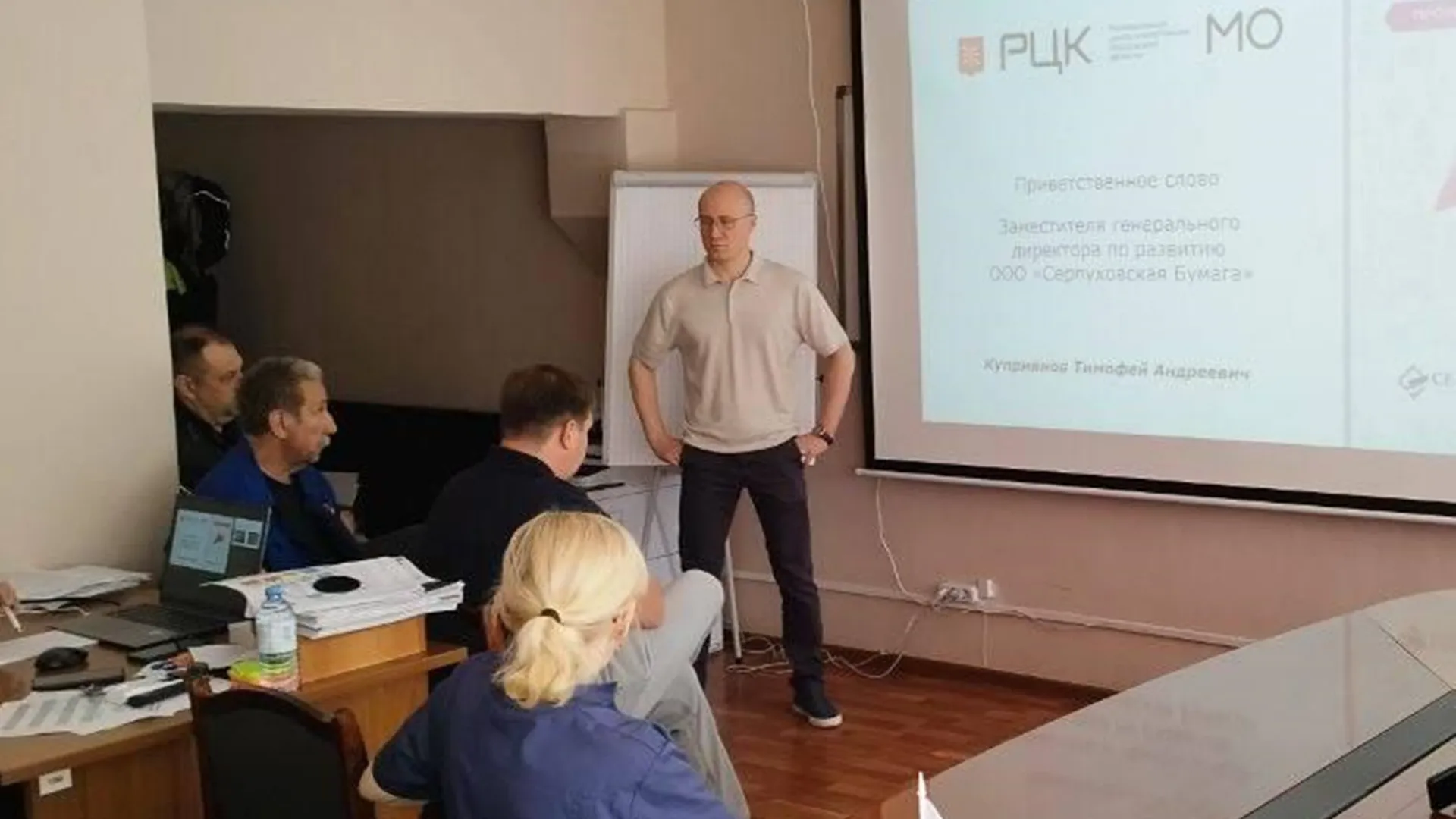 Фото: компания «Серпуховская бумага»