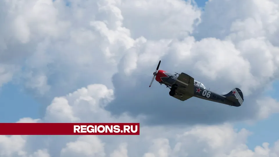 Фото: REGIONS/Мария Панина