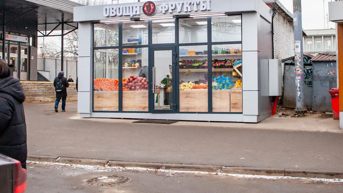 Пресс-служба администрации Одинцовского г. о.