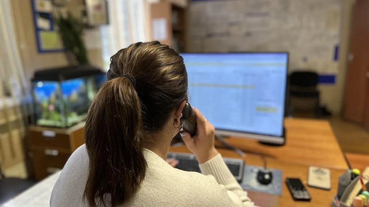 Министерство ЖКХ Московской области