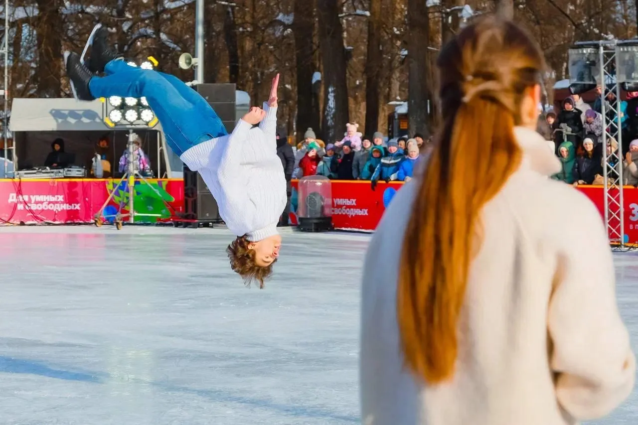 Министерство культуры и туризма Московской области