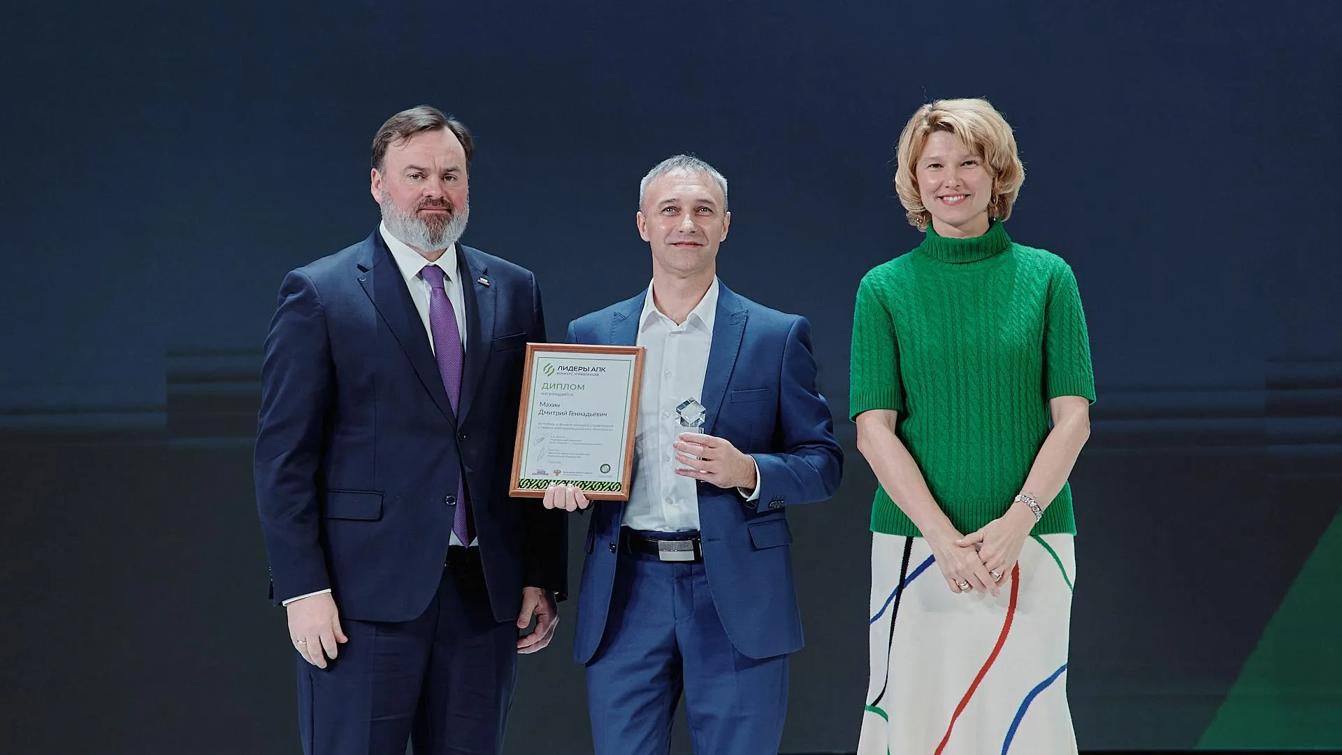 президентская платформа «Россия — страна возможностей»