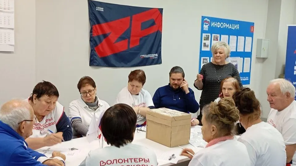 Фото: Борис Ефимцев