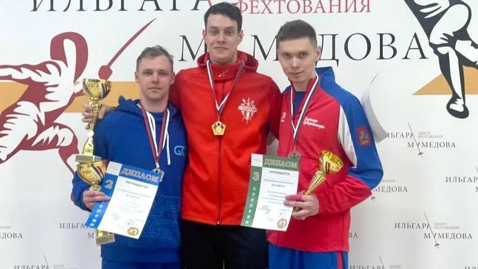 Рапиристы из Подмосковья завоевали четыре медали Всероссийских соревнований