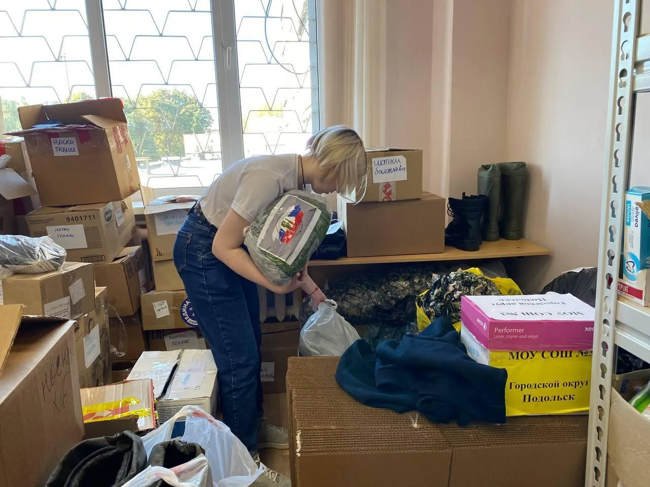 Фото из соцсетей