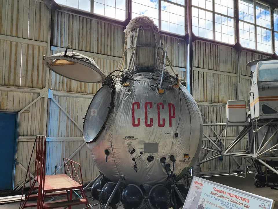 Фото: REGIONS/Роман Кутузов