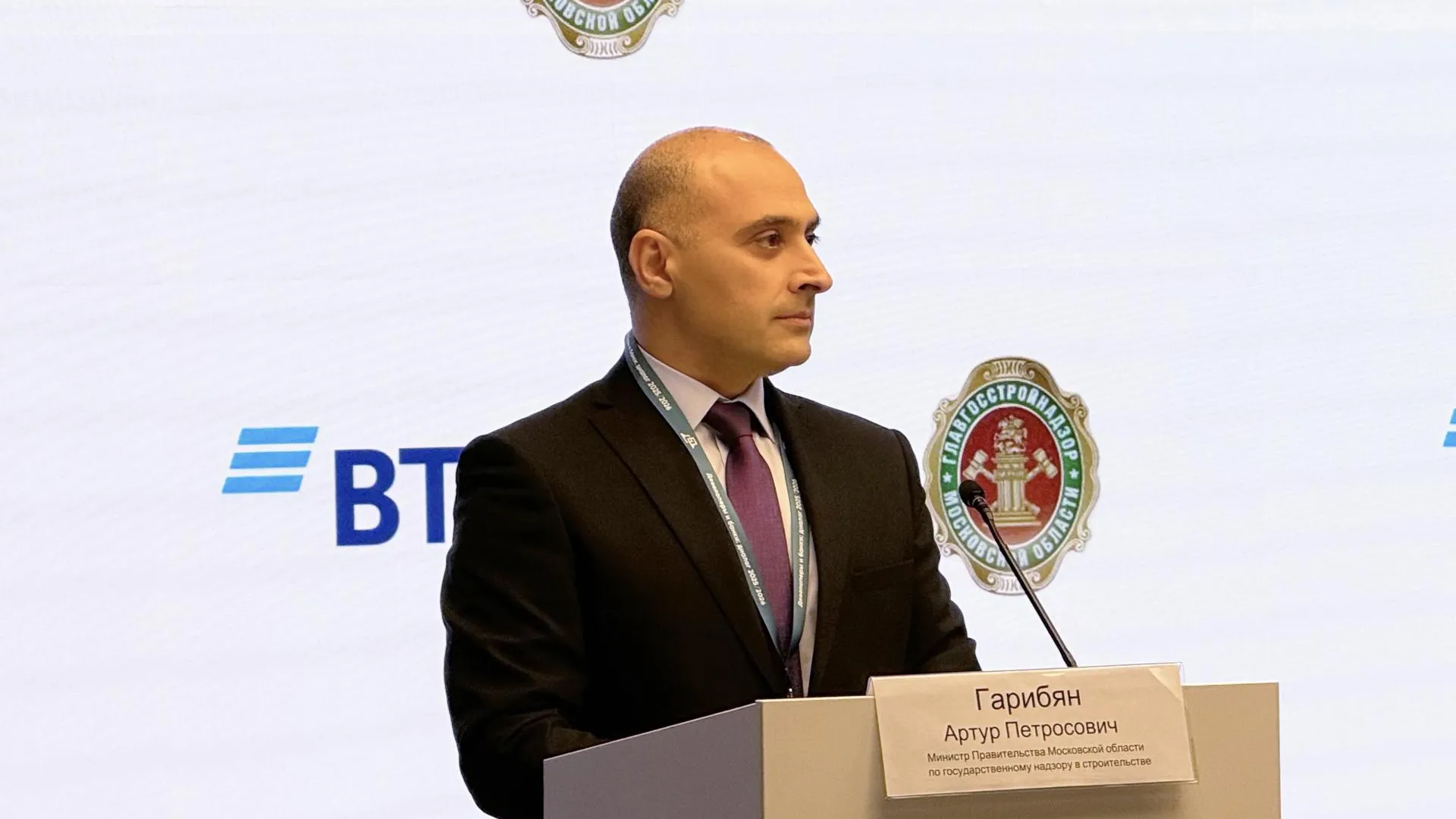 В Подмосковье за восемь лет построили 36 млн кв. м нежилых зданий