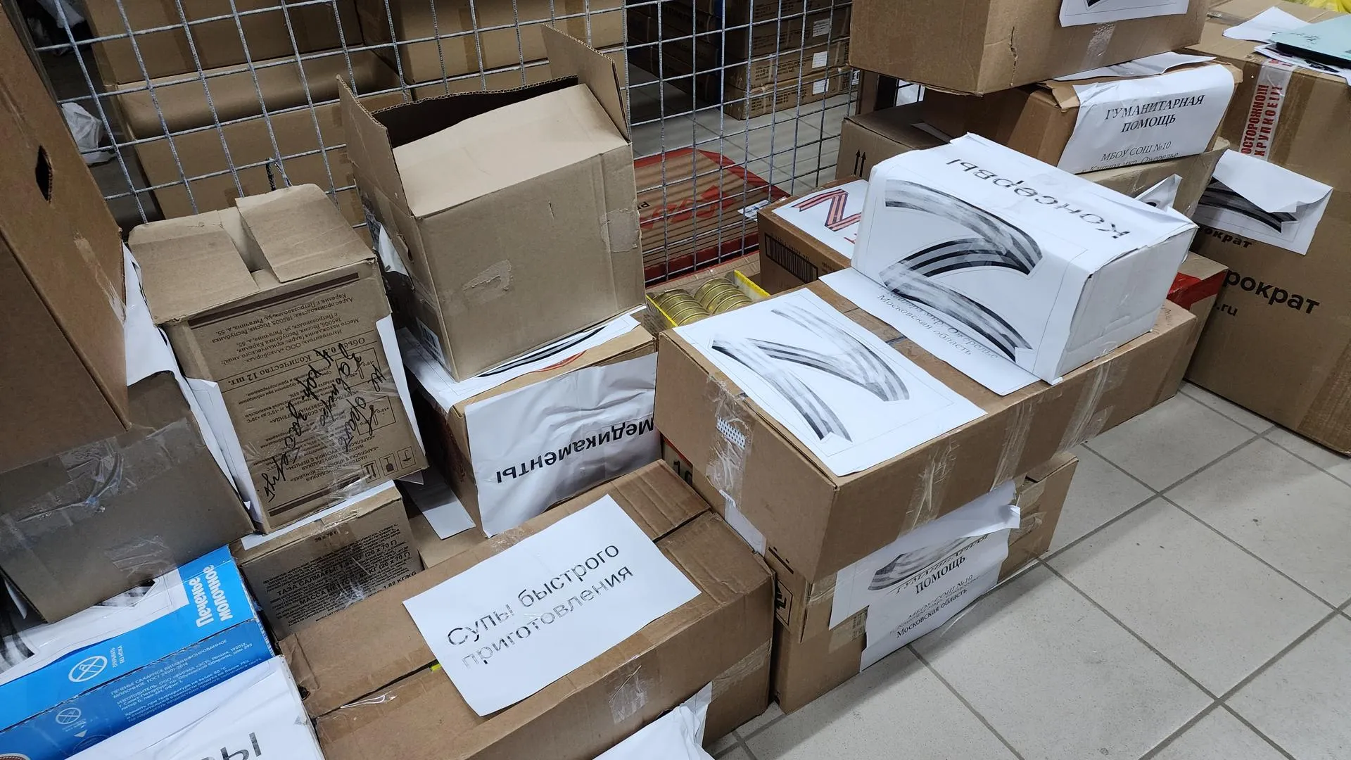 Иван Дубров