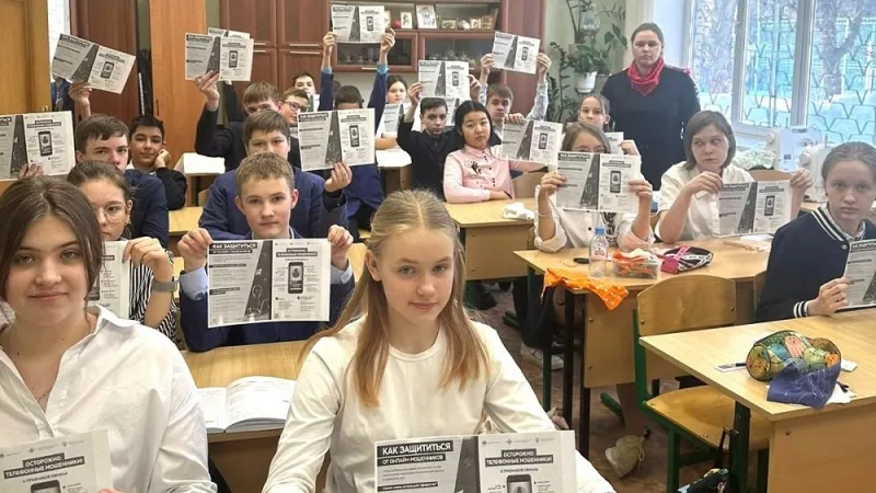 Фото: Управление МВД РФ по Московской области