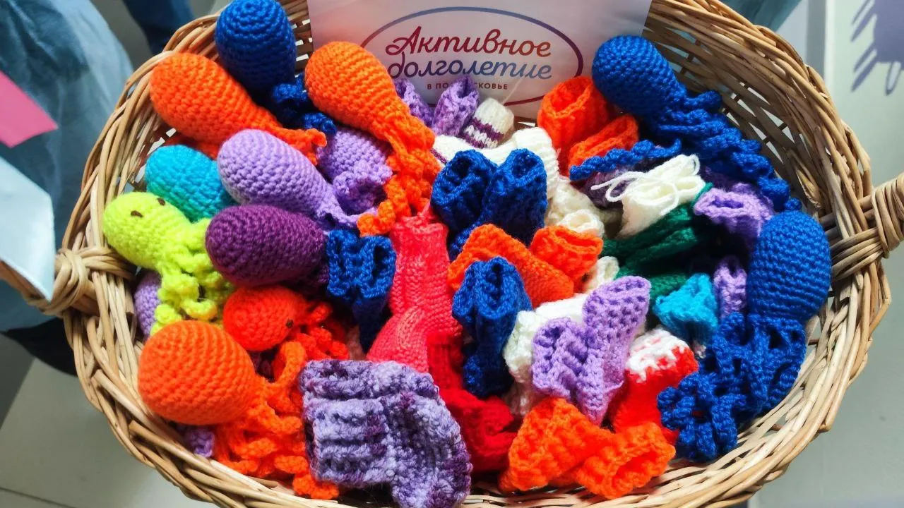 Фото: Видновский перинатальный центр