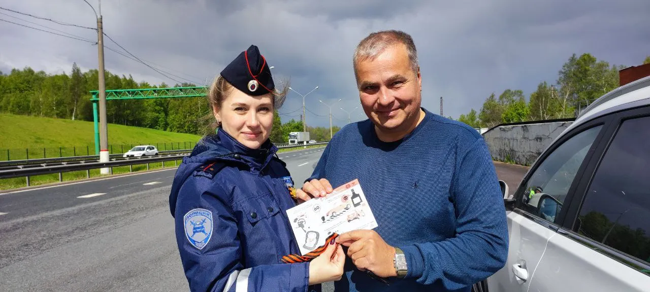 16 батальон 2 полка ДПС (южный)&nbsp;