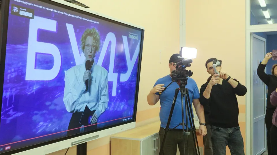 Фото: пресс-служба администрации Балашихи