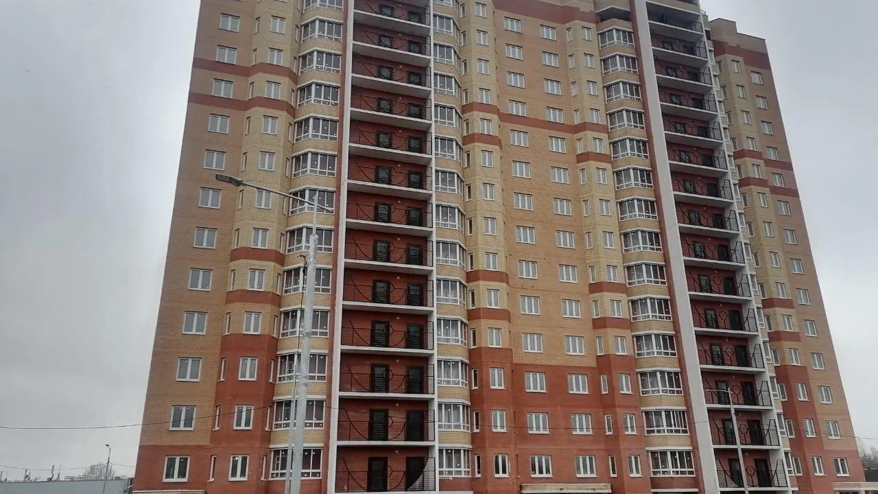 Фото: Главное управление государственного строительного надзора Московской области