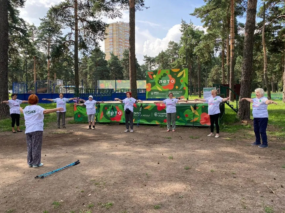 Фото: t.me/kuz_les