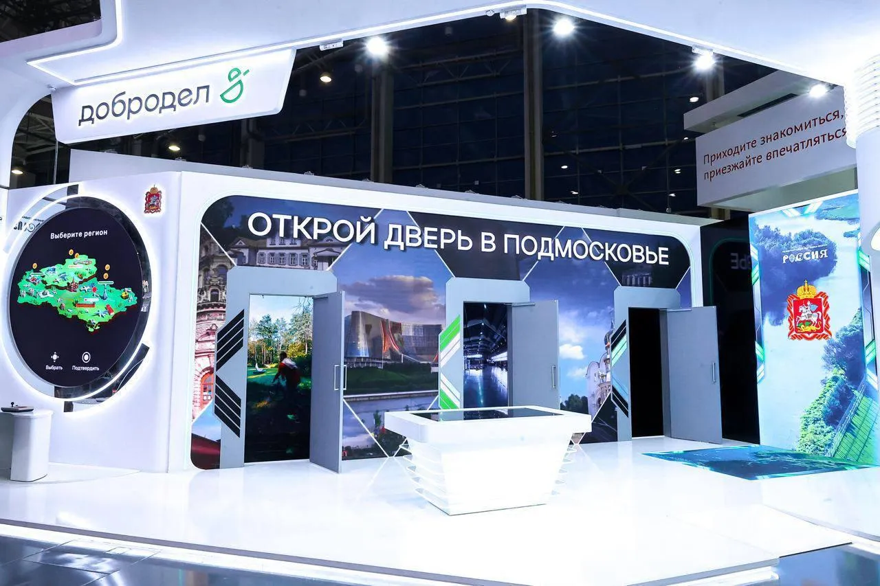 Фото: Воробьев LIVE / Telegram