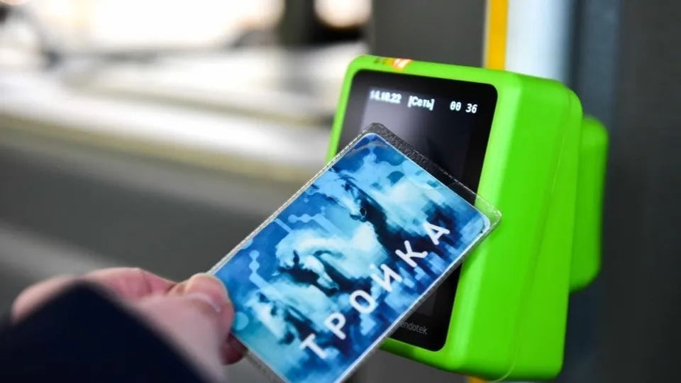 Фото: Мострансавто