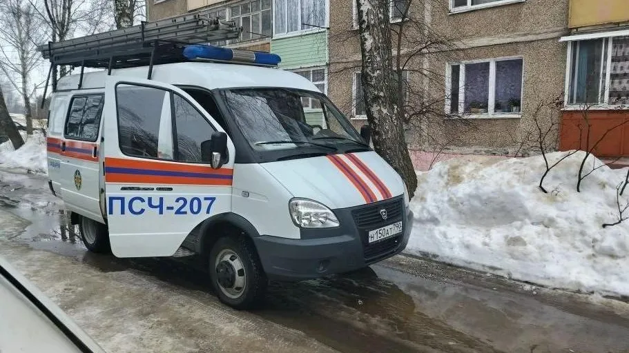 ГКУ МО «Мособлпожспас»