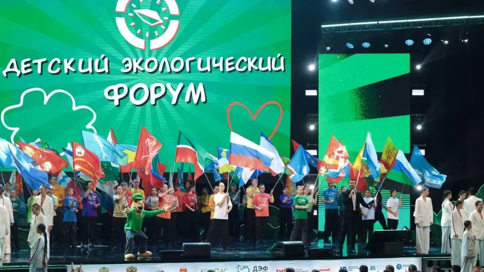 Фото: t.me/compassfund