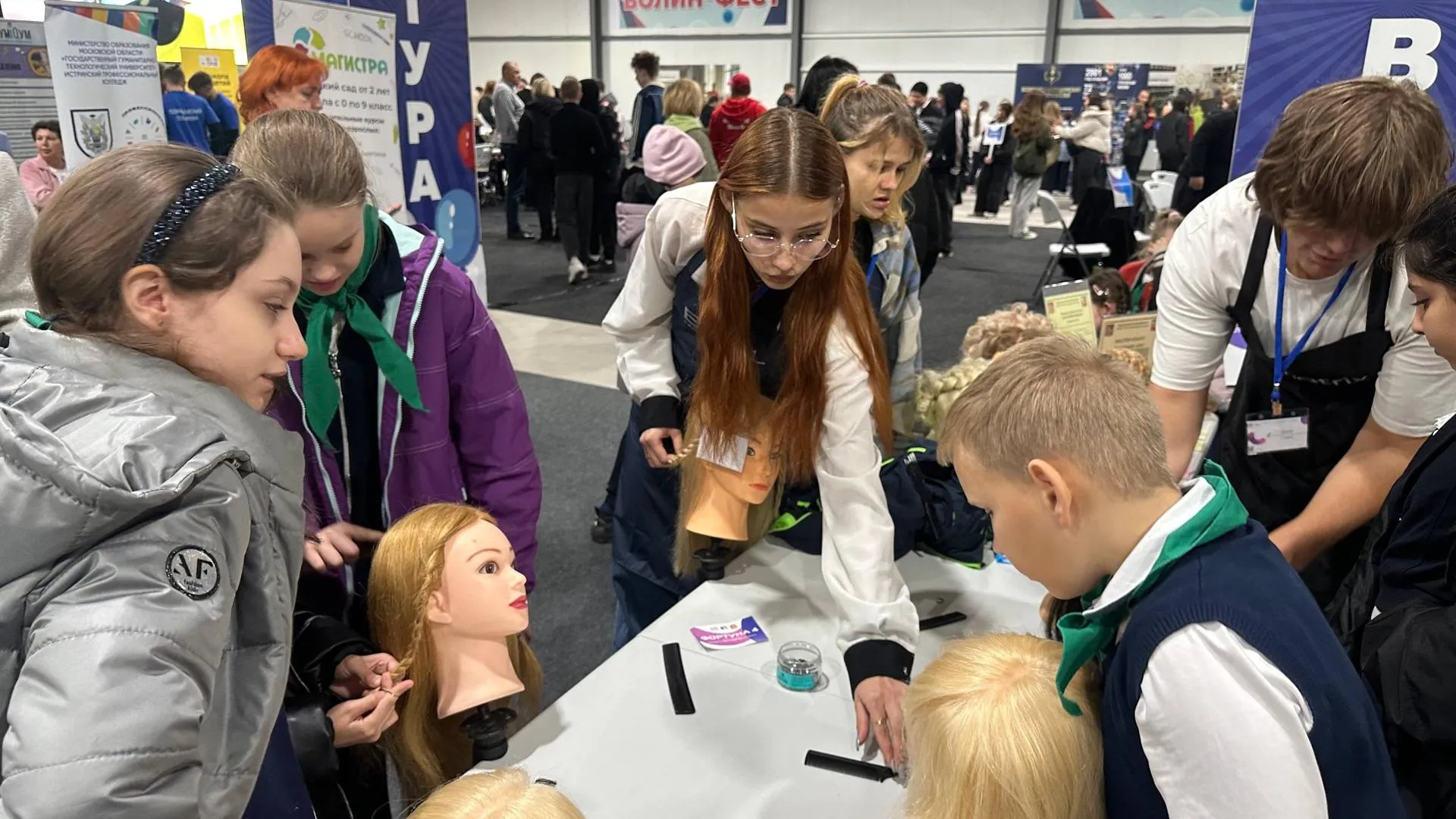 Фото: Министерство образования МО