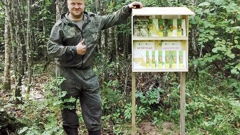 из архива Борисовского участкового лесничества ГКУ МО «Мособллес»