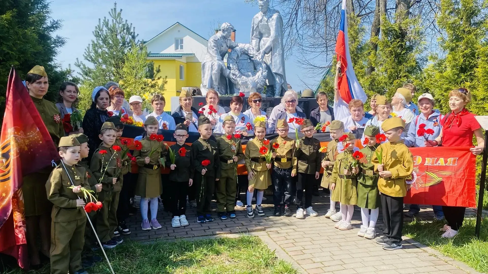 Картинка