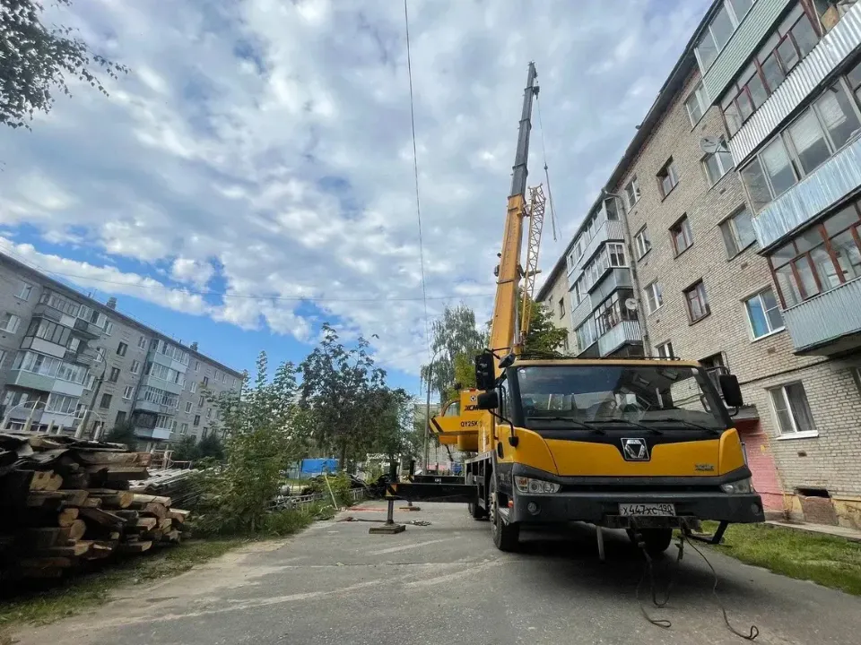 Фото: администрация м.о. Шатура