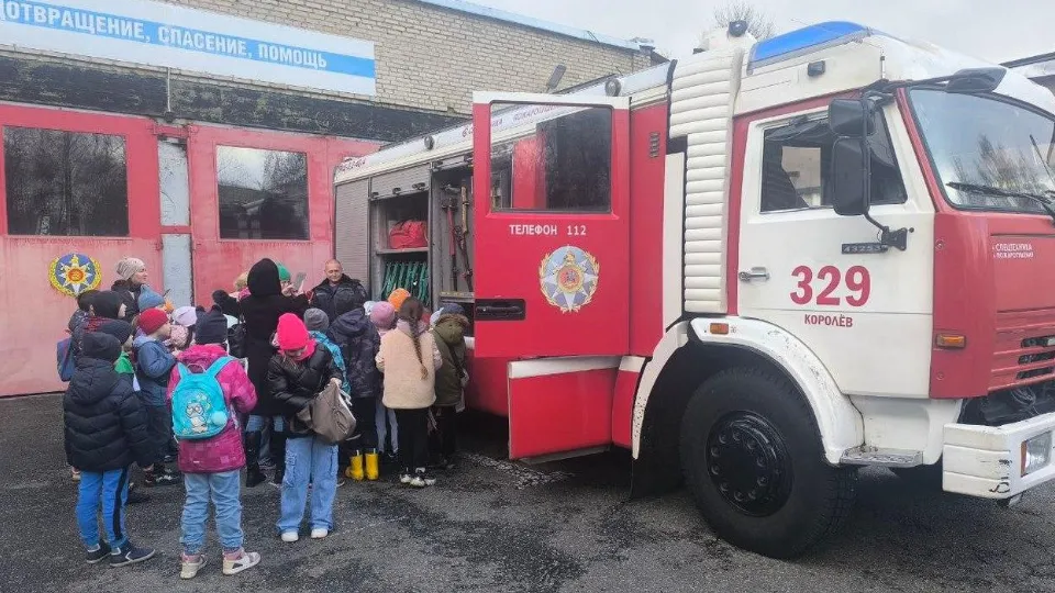 Фото: ГКУ МО «Мособлпожспас»